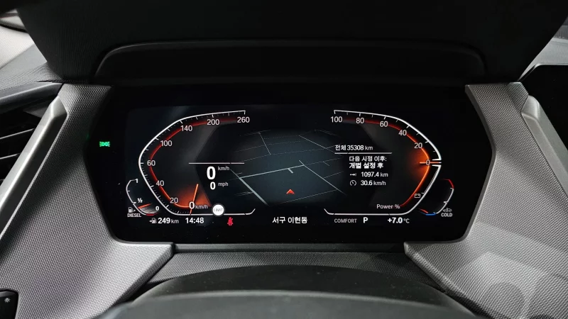 BMW 2-Series Gran Coupe