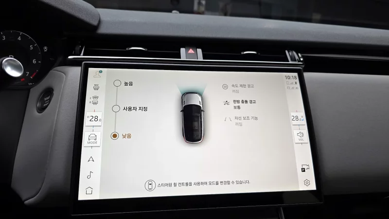 Land Rover RANGE ROVER VELAR