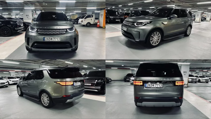 Land Rover DISCOVERY