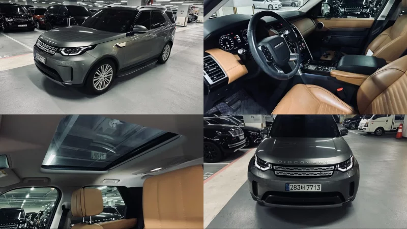 Land Rover DISCOVERY