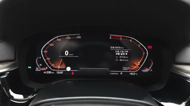 BMW 6-Series Gran Turismo