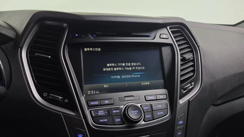 Hyundai Santa Fe