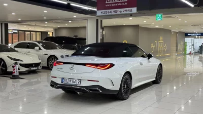 Mercedes-Benz CLE-Class