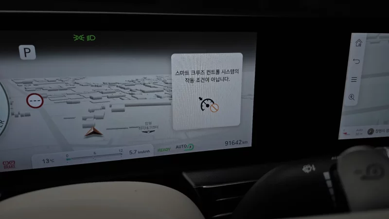 Genesis GV60