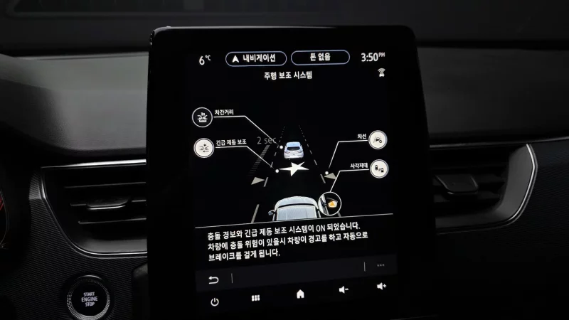 Renault Samsung XM3