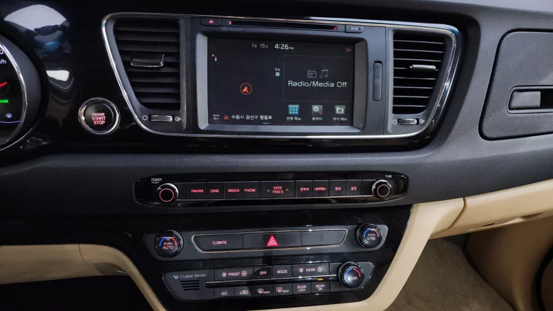 Kia Carnival