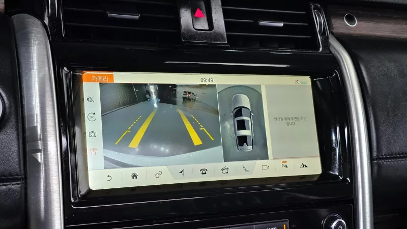 Land Rover DISCOVERY