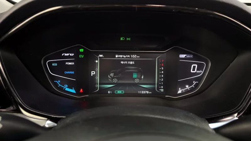 Kia Niro