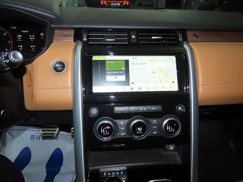 Land Rover DISCOVERY