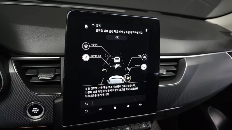 Renault Samsung XM3
