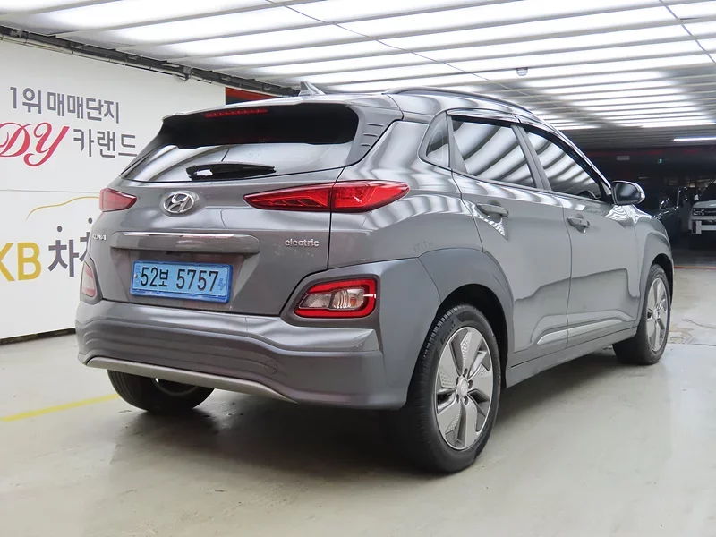 Hyundai Kona Electric