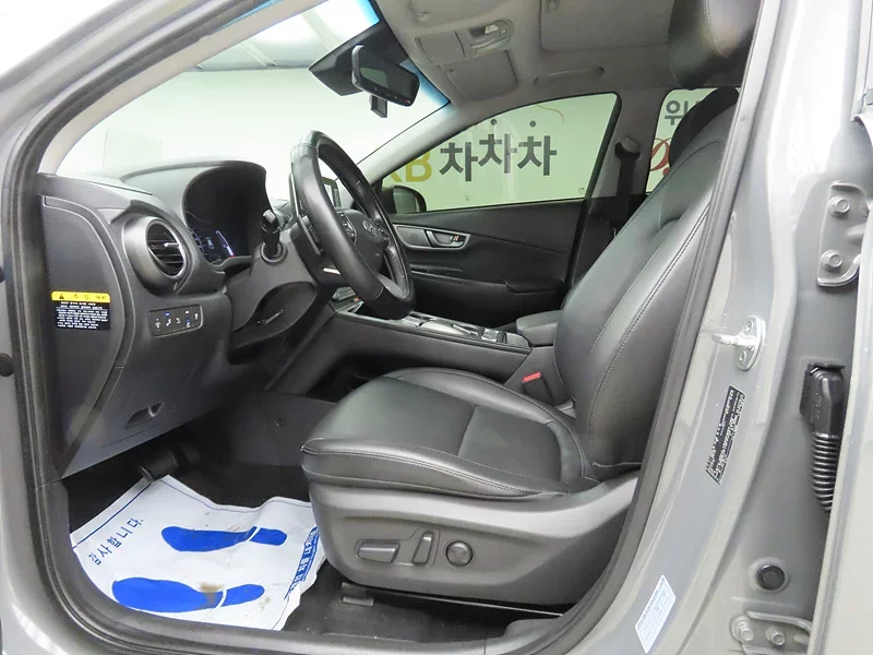 Hyundai Kona Electric