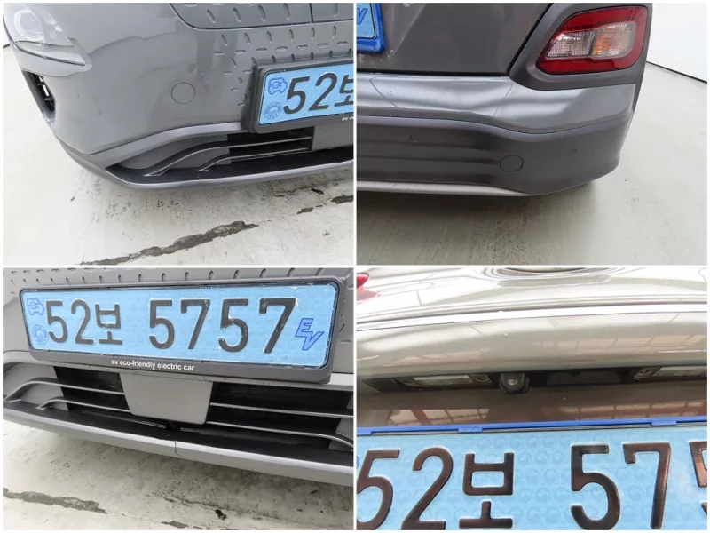 Hyundai Kona Electric