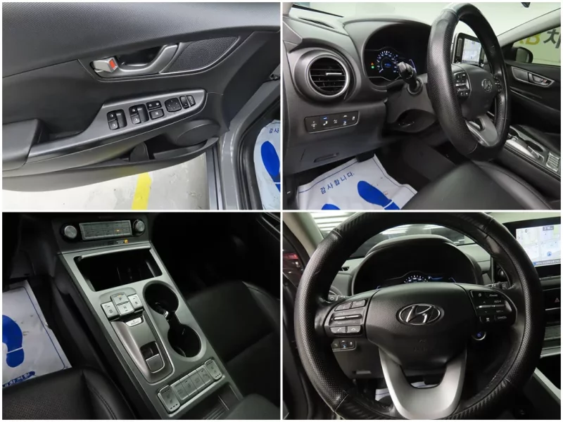 Hyundai Kona Electric