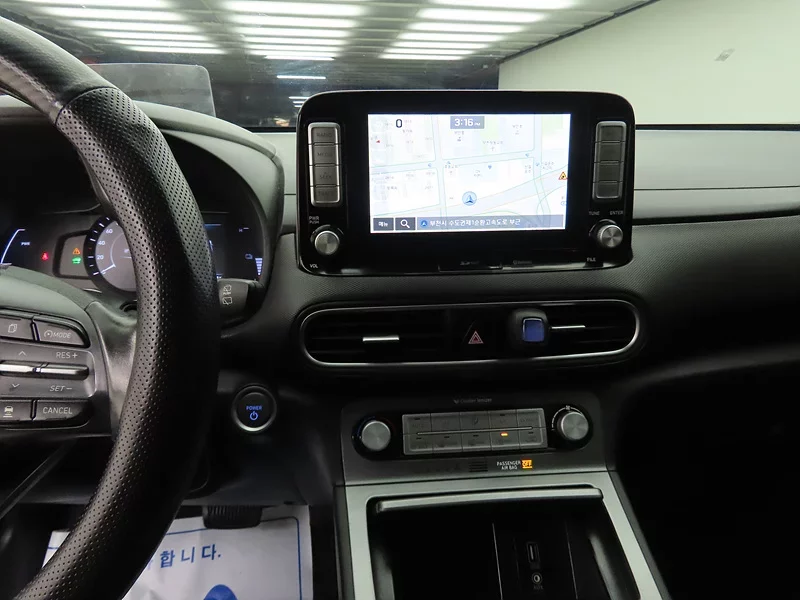 Hyundai Kona Electric