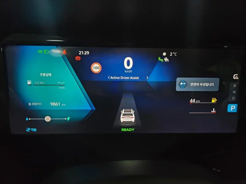 Renault Grand Koleos