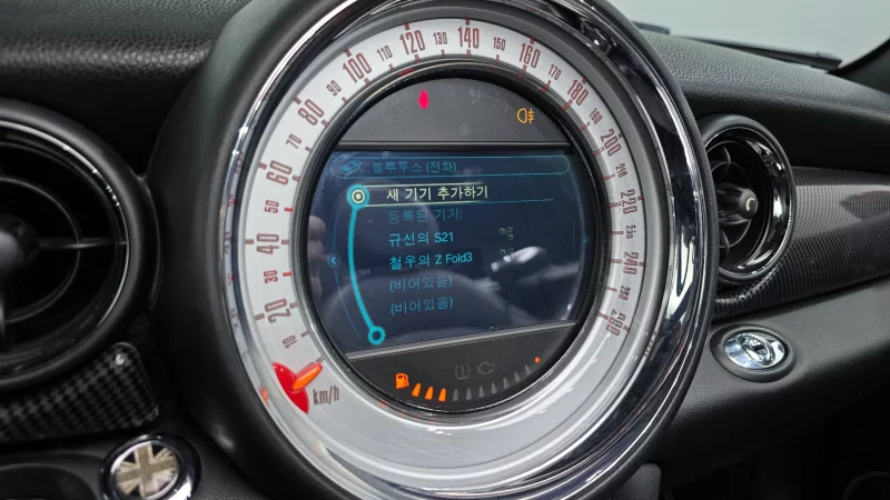 MINI Cooper Convertible