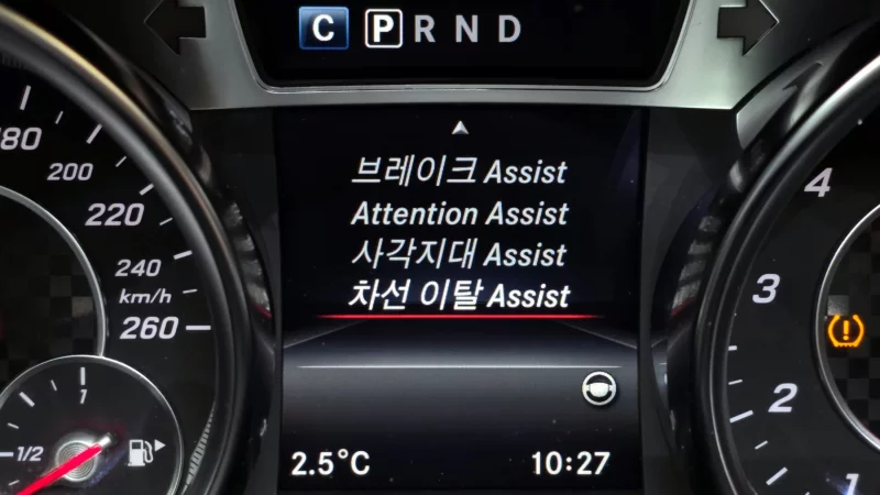 Mercedes-Benz SL-Class