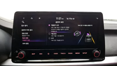 catalog-car-16