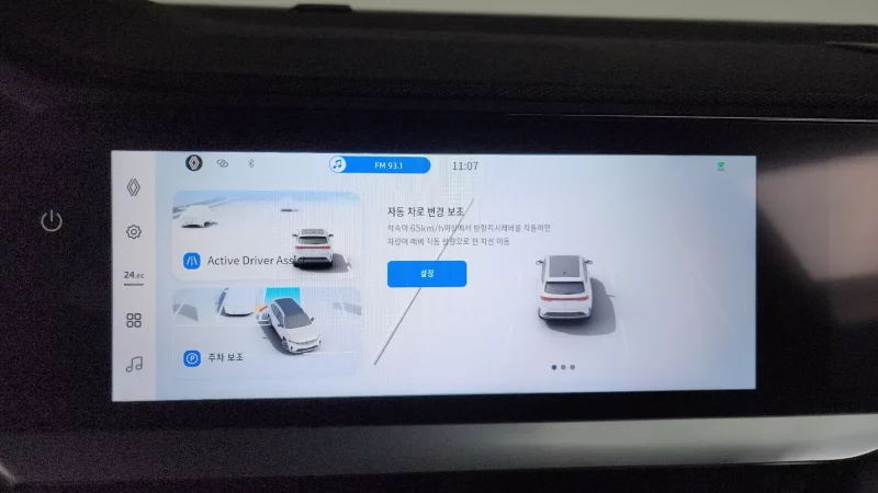 Renault Grand Koleos