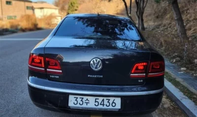Volkswagen Phaeton