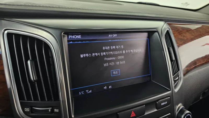 Hyundai Equus