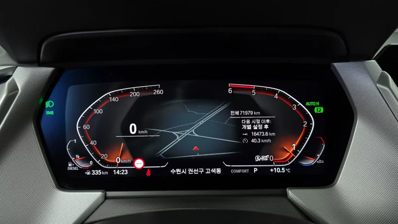 BMW 2-Series Gran Coupe