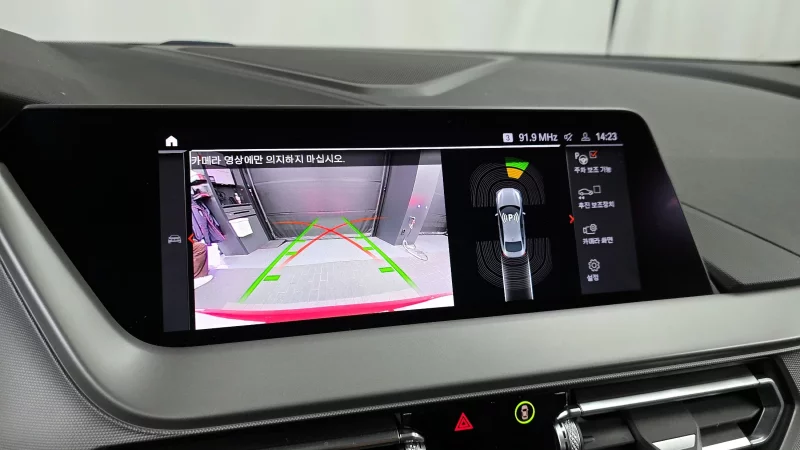 BMW 2-Series Gran Coupe