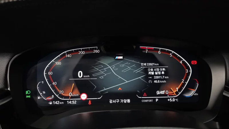 BMW 6-Series Gran Turismo