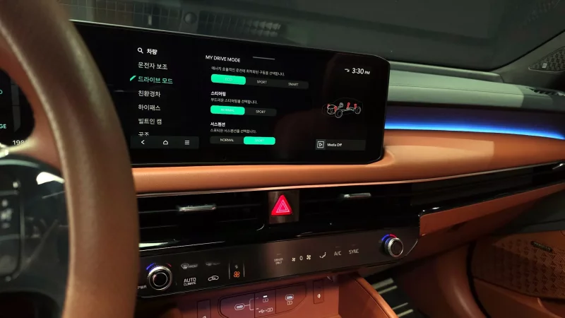 Kia K8