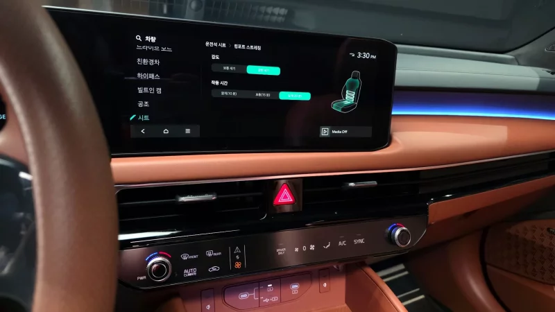 Kia K8