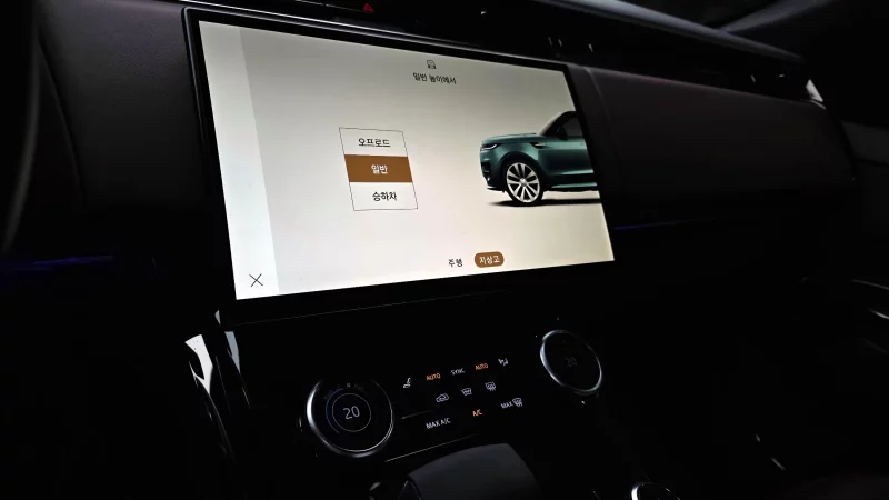 Land Rover RANGE ROVER SPORT