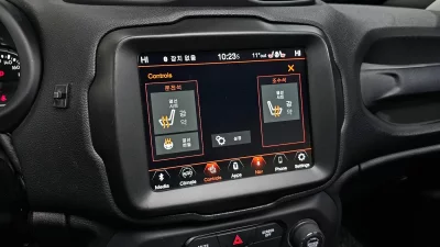 catalog-car-17