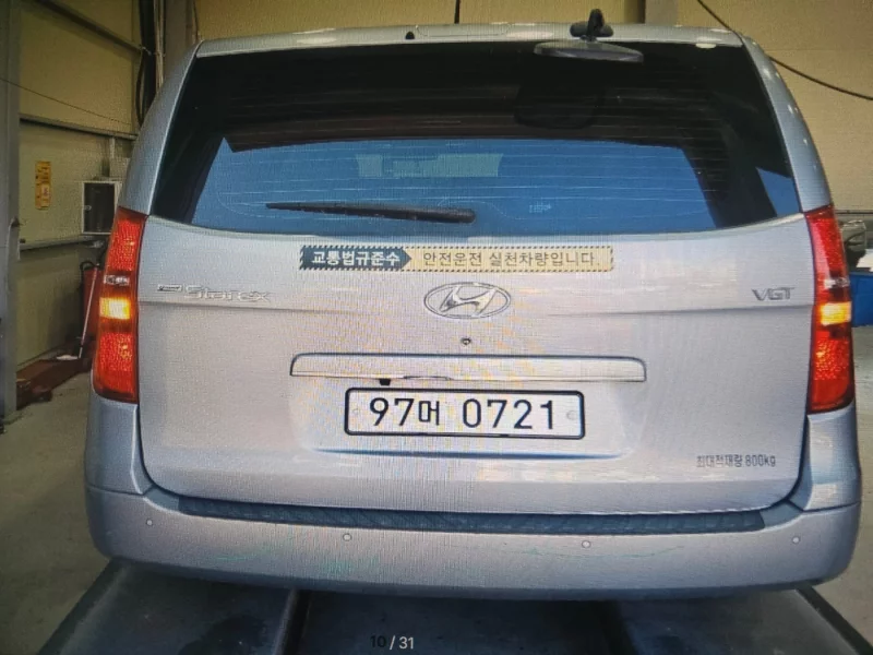 Hyundai Starex