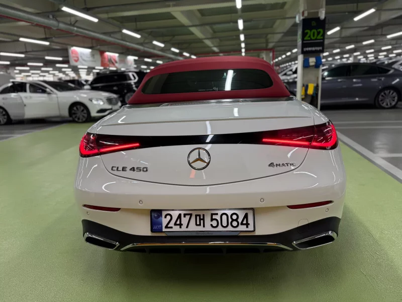 Mercedes-Benz CLE-Class