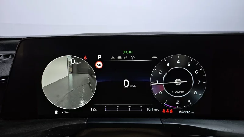 Kia K8