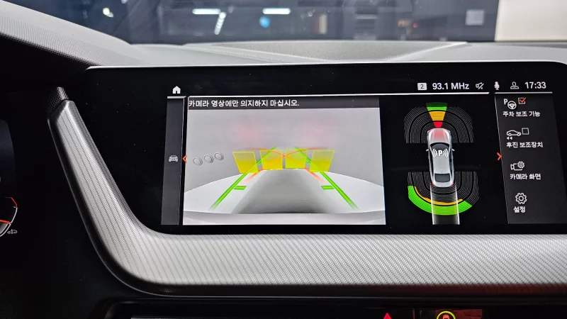 BMW 2-Series Gran Coupe