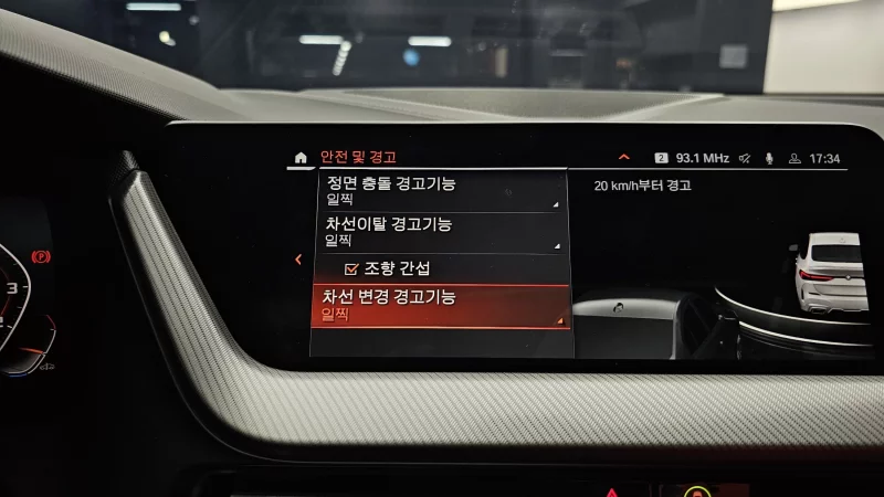 BMW 2-Series Gran Coupe