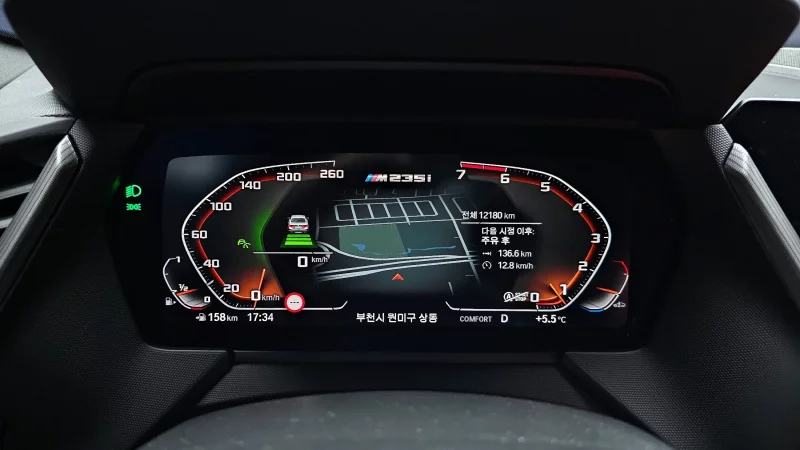 BMW 2-Series Gran Coupe