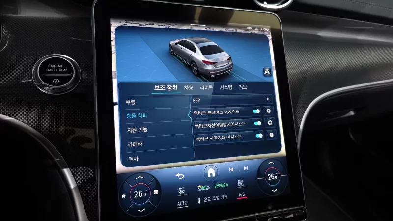 Mercedes-Benz C-Class