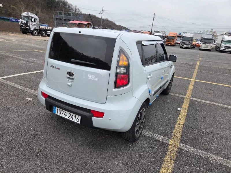 Kia Soul