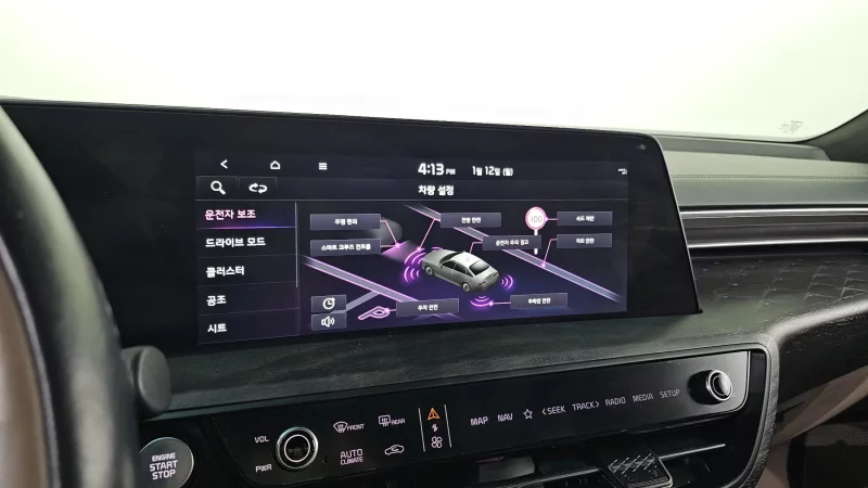 Kia K8