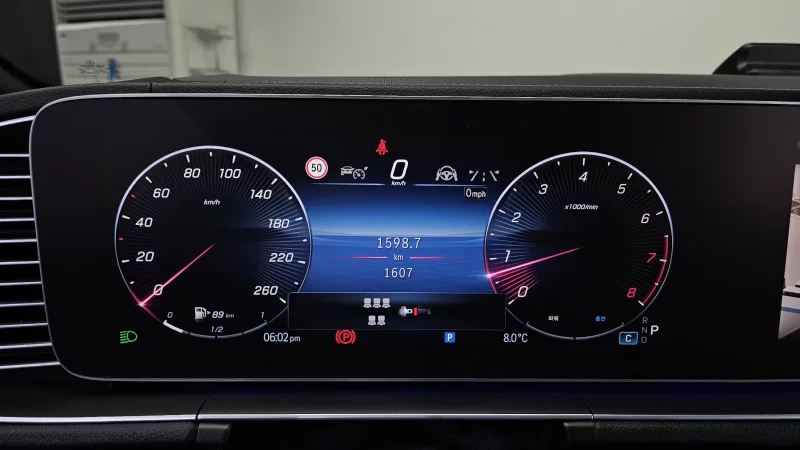 Mercedes-Benz GLS-Class