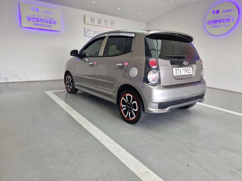 Kia Morning