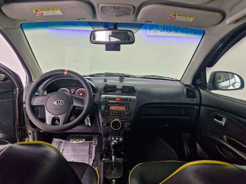 Kia Morning