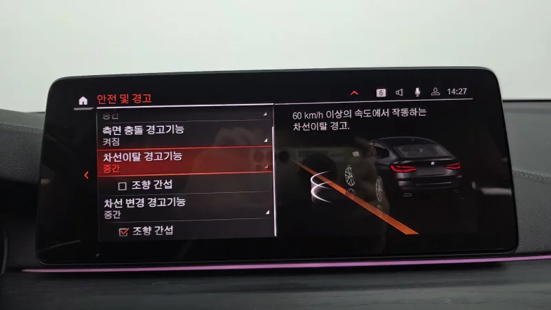 BMW 6-Series Gran Turismo