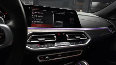 catalog-car-14
