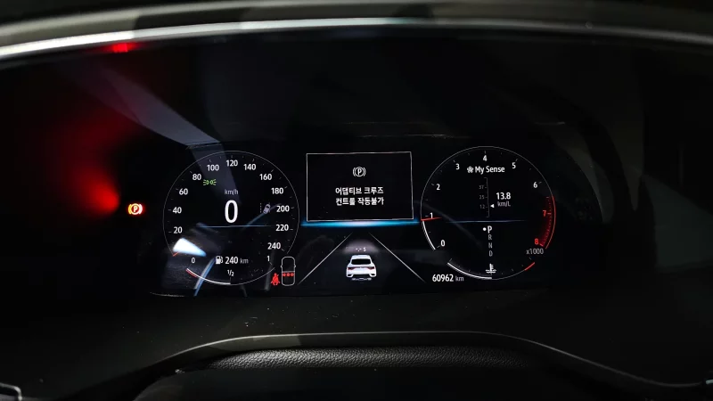 Renault Samsung XM3