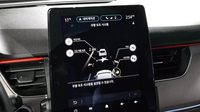 Renault Samsung XM3
