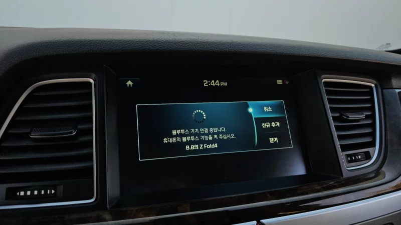 Hyundai Genesis